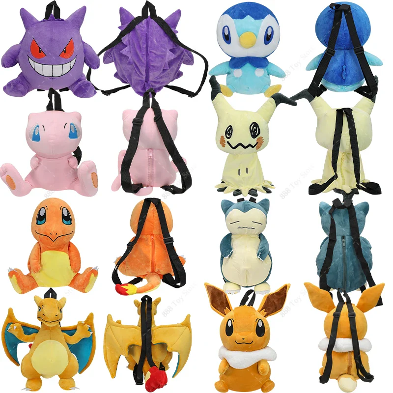 Adorable Pokémon Plush Backpacks – Perfect for Fans and Everyday Adventures!