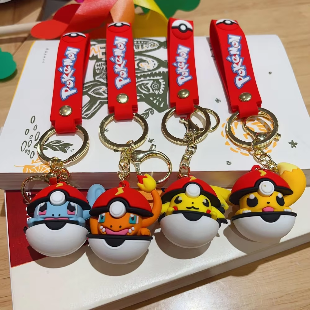 Pokémon Gift Idea – Pikachu Poké Ball Keychain