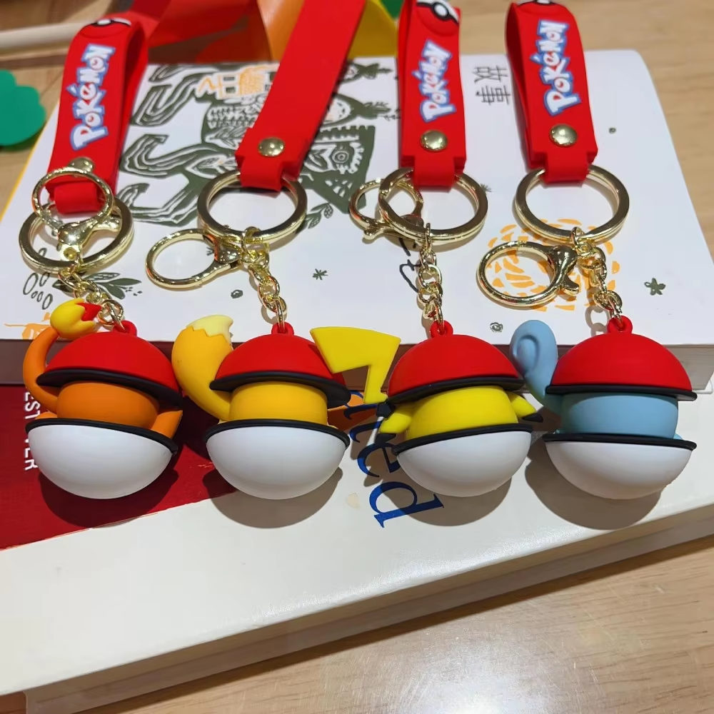 Pokémon Gift Idea – Pikachu Poké Ball Keychain