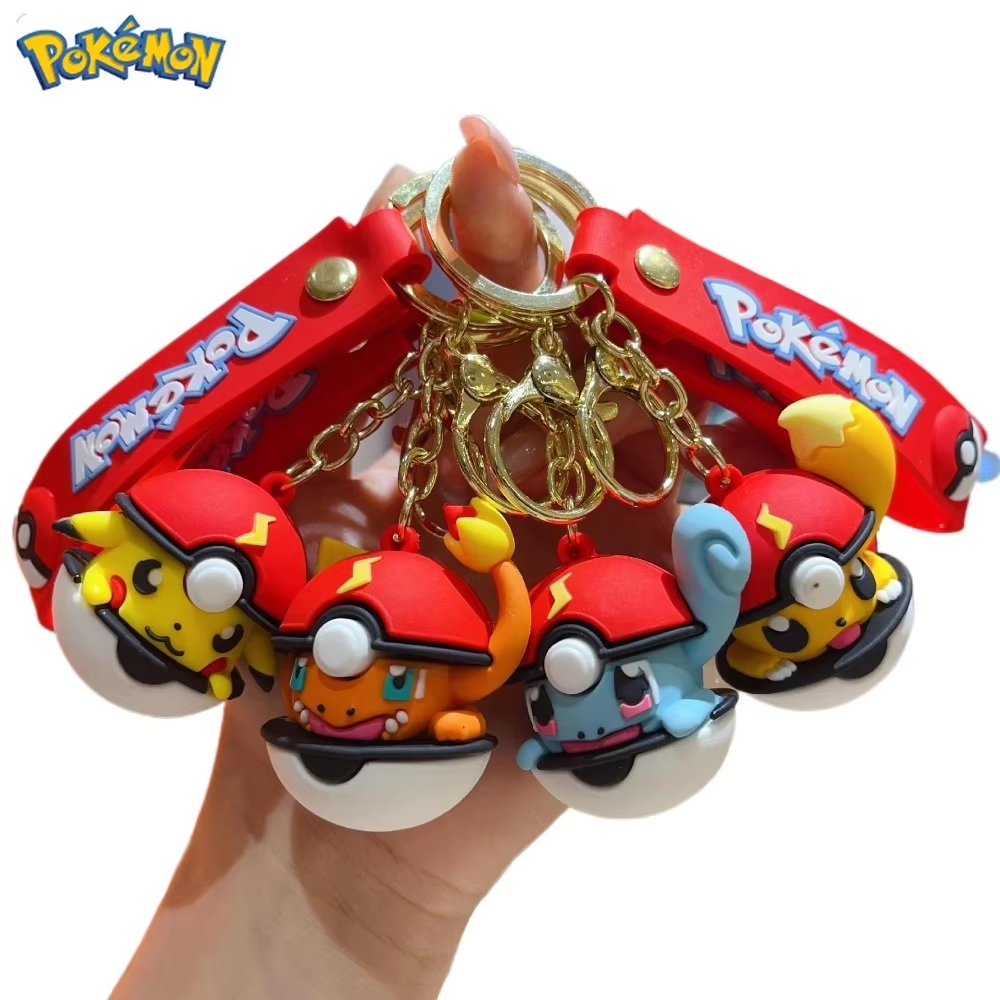 Pokémon Gift Idea – Pikachu Poké Ball Keychain