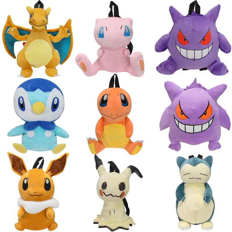 Adorable Pokémon Plush Backpacks – Perfect for Fans and Everyday Adventures!