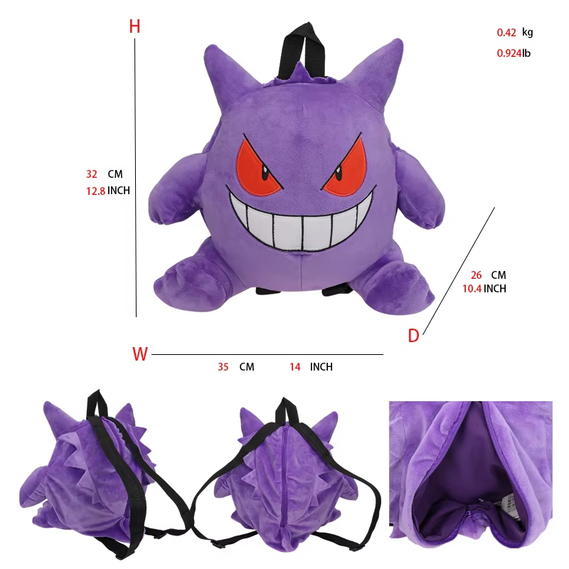 Adorable Pokémon Plush Backpacks – Perfect for Fans and Everyday Adventures!