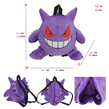 Adorable Pokémon Plush Backpacks – Perfect for Fans and Everyday Adventures!