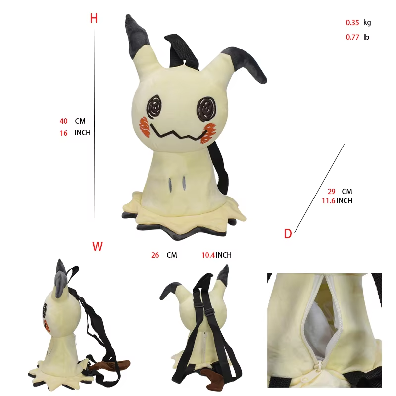 Adorable Pokémon Plush Backpacks – Perfect for Fans and Everyday Adventures!