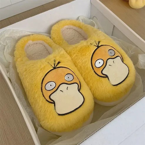 Pokémon Plush Slippers – Ultimate Cozy Comfort for Pokémon Fans!