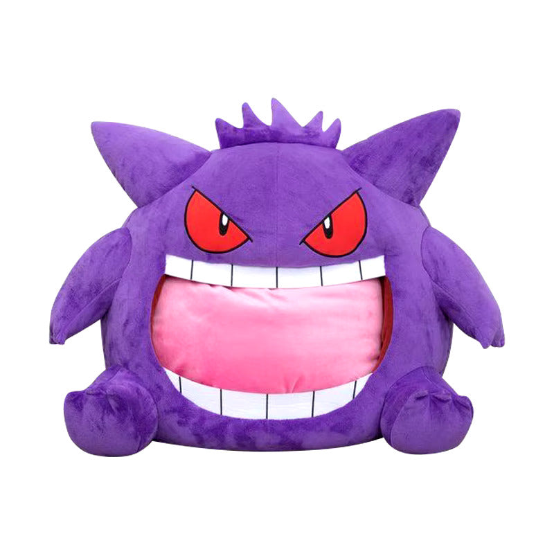 130cm Kawaii Gengar Nap Pillow & Blanket Combo – Super Soft Plush Doll for Cozy Sleep & Play