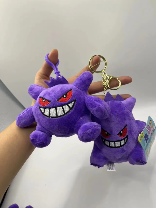 Pokémon Gengar Plush Toy – Soft Stuffed Animal Doll Keychain Pendant